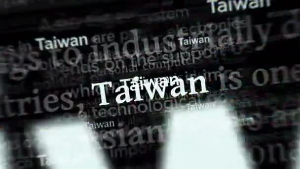 Schlagzeilen Internationalen Medien Mit Taiwan Taiwanesischer Wirtschaft Und Politik Abstraktes — Stockvideo