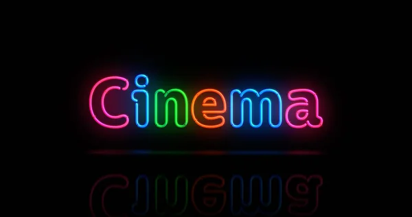 Simbolo Neon Cinematografico Lampadine Colori Stile Retrò Film Intrattenimento Concetto — Foto Stock