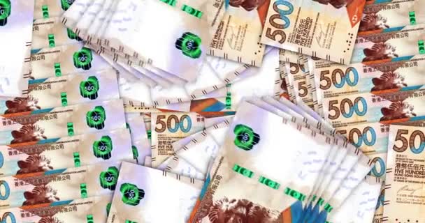 Billetes Hong Kong Dollar Bucle Patrón Mosaico Abanico Efectivo 500 — Vídeos de Stock