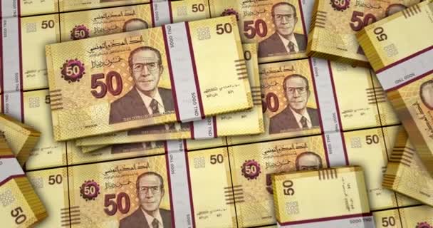 Тунисские Деньги Банкноты Динаров Туниса Анимация Вид Близкого Расстояния Пакеты — стоковое видео