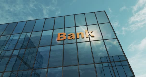 Bankovní Cedule Skleněné Budově Zrcadlené Nebe Město Moderní Fasádě Obchodní — Stock video