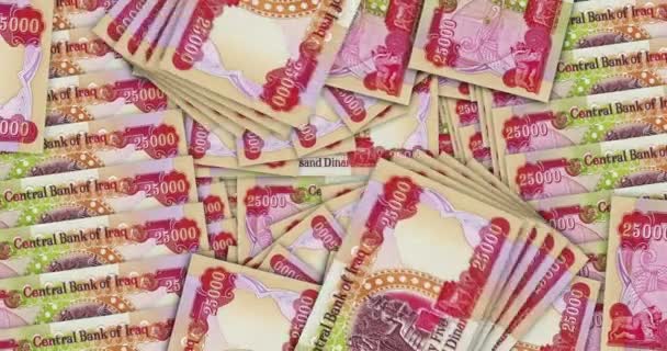Iraq Dinar Banknotes Cash Fan Mosaic Pattern Loop Iraqi 25000 — Vídeos de Stock