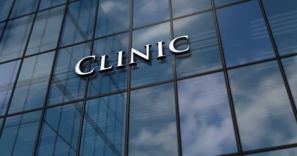 Koncepcja Budynku Szkła Klinicznego Medycyna Opieki Medyczne Centrum Zdrowia Symbol — Wideo stockowe