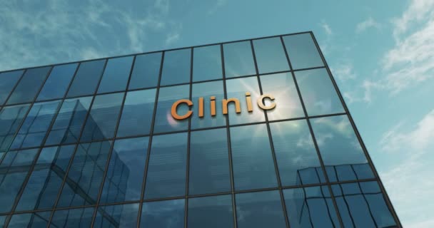 Concetto Edificio Vetro Clinica Medicina Cura Centro Medico Simbolo Sulla — Video Stock