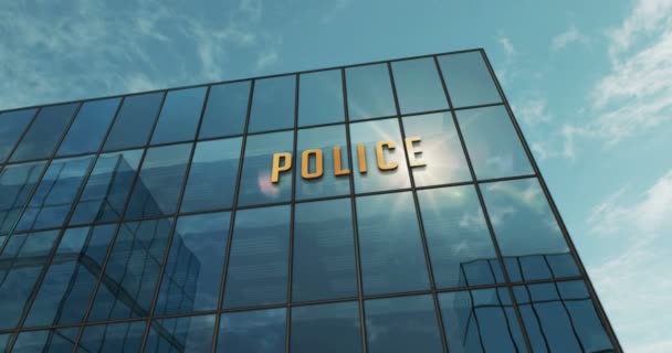 警察署のガラスの建物のコンセプト フロントファサードの警察本部シンボル3Dアニメーション — ストック動画
