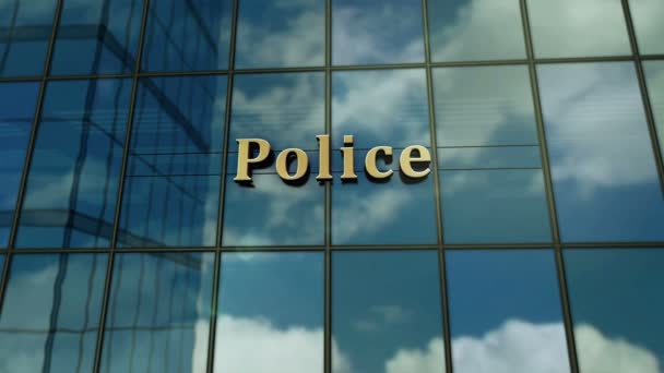 警察署のガラスの建物のコンセプト フロントファサードの警察本部シンボル3Dアニメーション — ストック動画