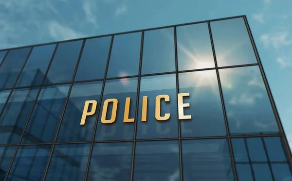 Estación Policía Concepto Edificio Vidrio Símbolo Sede Del Departamento Policía —  Fotos de Stock