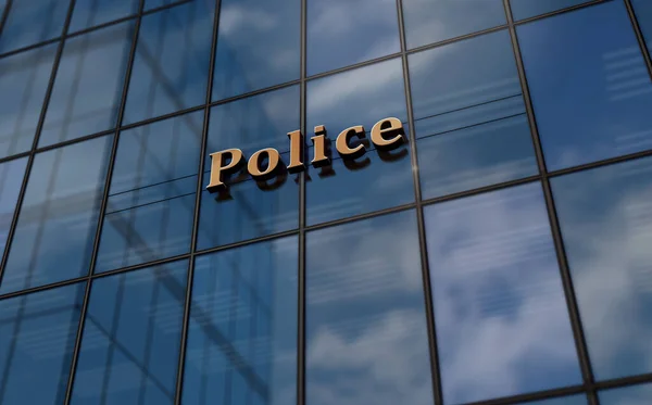 Αστυνομικό Τμήμα Έννοια Γυάλινο Κτίριο Αστυνομικό Τμήμα Σύμβολο Έδρα Μπροστά — Φωτογραφία Αρχείου