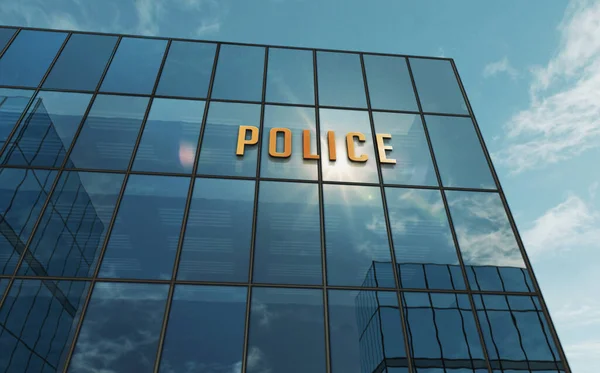 警察署のガラスの建物のコンセプト フロントファサードの警察本部シンボル3Dイラスト — ストック写真