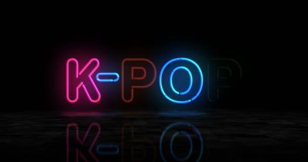 Pop Corea Neón Símbolo Brillante Bombillas Color Claro Entretenimiento Popular — Vídeos de Stock