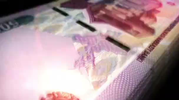 Usbekistan Geld Usbekisch Summe Geld Zählen Uzs Banknoten Schnelle Zählung — Stockvideo