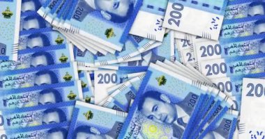 Morocco Dirham nakit hayran mozaik döngüsü şeklinde banknotlar halinde. Fas 'lı Dirhams MAD para notları. Soyut banka, finans, ekonomi kusursuz ve döngülü dekoratif tasarım arka planı kavramı.