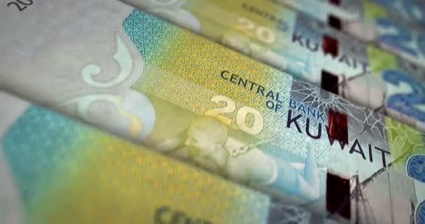 Koeweit Geld Koeweit Dinar Bankbiljet Lus Kwd Geld Textuur Begrip — Stockvideo