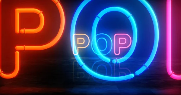 ポップ ミュージックのネオン シンボル ディスコダンス人気の1980年代のアートスタイルの電球 アブストラクトコンセプト3Dイラスト — ストック写真