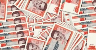 Küba Peso banknotları nakit fan mozaik mozaik döngüsü içinde. 200 CUP para banknotları. Soyut banka, finans, ekonomi kusursuz ve döngülü dekoratif tasarım arka planı kavramı.