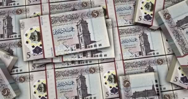 Libye Peníze Libyjský Dinár Bankovky Animace Pohled Kamery Bezprostřední Blízkosti — Stock video