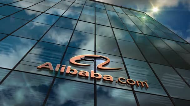 Hangzhou Κίνα Σεπτεμβρίου 2023 Alibaba Group Holding Limited Έδρα Γυάλινο — Αρχείο Βίντεο