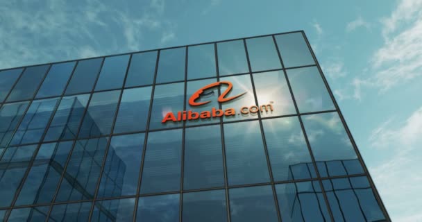 Hangzhou China September 2023 Alibaba Group Holding Limited Headquarters Glass — Stock Video