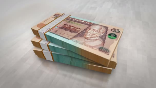 Guatemala Dinheiro Quetzal Pilha Dinheiro Concepção Fundo Economia Banca Negócios — Vídeo de Stock