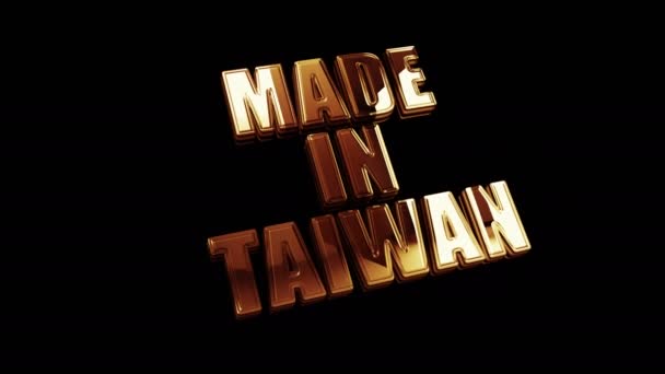 Зроблена Тайвані Технологія Експортує Концепцію Золотистого Металевого Блиску Ефектна Сяюча — стокове відео