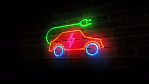 Elektrische Auto Opladen Neon Symbool Bakstenen Muur Eco Transport Licht — Stockvideo