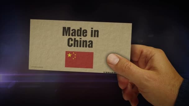 Зроблено Китаї Руці Виробництво Виробництво Доставка Фабрика Продукції Імпорт Експорт — стокове відео