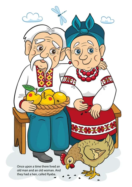 Grandfather Grandmother Cartoon Ukrainian Folk Tale Hen Golden Egg Family — Stock Vector