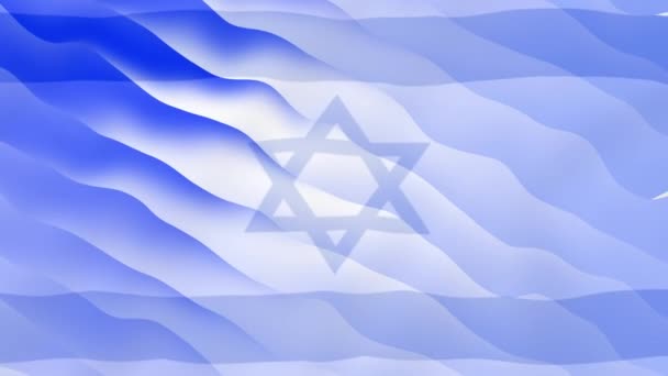 Animação Bandeira Israel Listras Brilhantes Fundo Abstrato Dia Independência Imagens — Vídeo de Stock