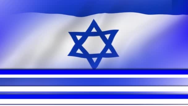Σημαία Ισραήλ Και Λαμπερό Ρίγες Αφηρημένο Φόντο Υψηλής Ποιότητας Πλάνα — Αρχείο Βίντεο