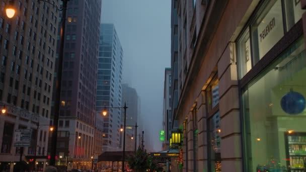 Wide Footage Downtown Chicago Layer Fog Night Chicago Usa Jan — Stock Video