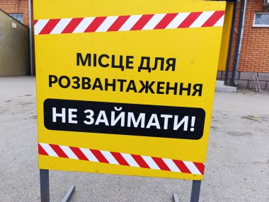 Kropyvnytskyi, Ukrayna - 15 Mart 2025: Spor motosikletleri
