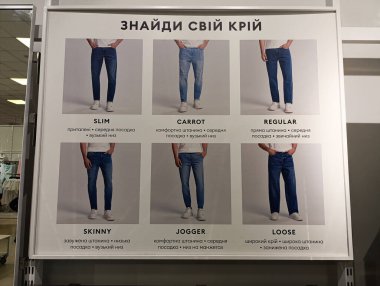 Kropyvnytskyi, Ukrayna - 15 Mart 2025: Spor motosikletleri