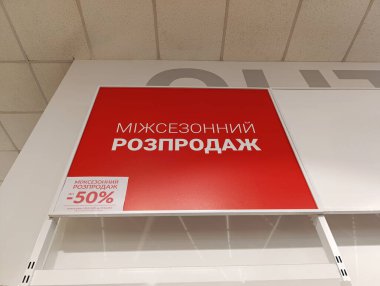 Kropyvnytskyi, Ukrayna - 15 Mart 2025: Spor motosikletleri