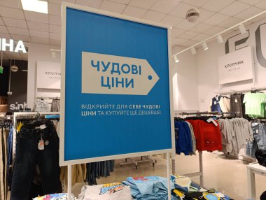 Kropyvnytskyi, Ukrayna - 15 Mart 2025: Spor motosikletleri