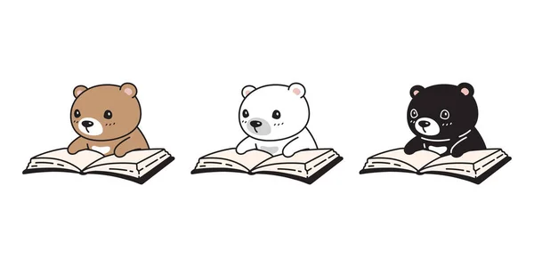 Bär Vektor Eisbär Symbol Lesen Buch Haustier Charakter Cartoon Teddy — Stockvektor