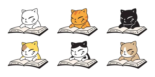 Gato Vector Gatito Icono Lectura Libro Neko Calico Mascota Carácter — Vector de stock