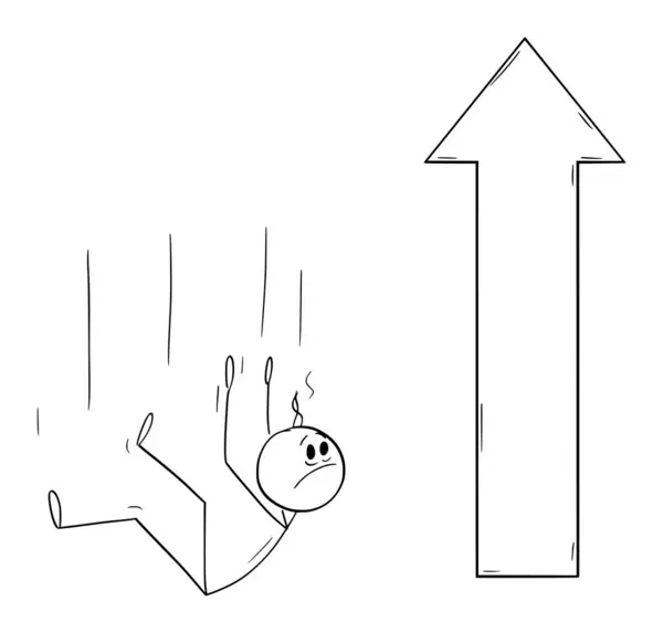 Person Looking Way Success Vector Cartoon Stick Figure Character Illustration — Stock Vector