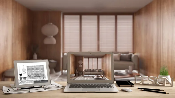 インテリアデザインプロジェクトとCadのスケッチ 背景を示す画面と木製の机の上の建築家のデザイナーのデスクトップコンセプト ラップトップとタブレット ミニマリストのリビングルーム — ストック写真