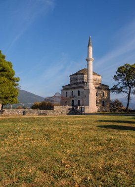 Yunanistan 'ın Ioannina kentindeki Eski Kaledeki Fethiye Camii