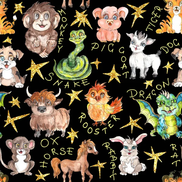 Akwarela Chiński Zodiak Dziecko Zwierzęta Vintage Styl Bezszwowy Pattern — Zdjęcie stockowe