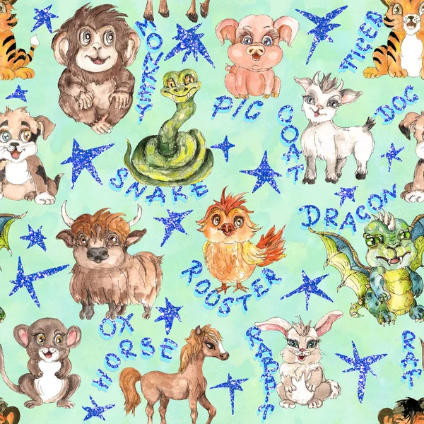 Watercolor Chinese Zodiac baby  animals vintage style seamless PATTERN