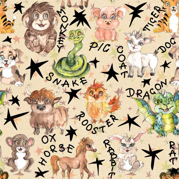 Watercolor Chinese Zodiac baby  animals vintage style seamless PATTERN
