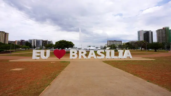 Brasilia Brazil August 2023 Amo Brasilia Written City Center Brasilia — Stock Photo, Image