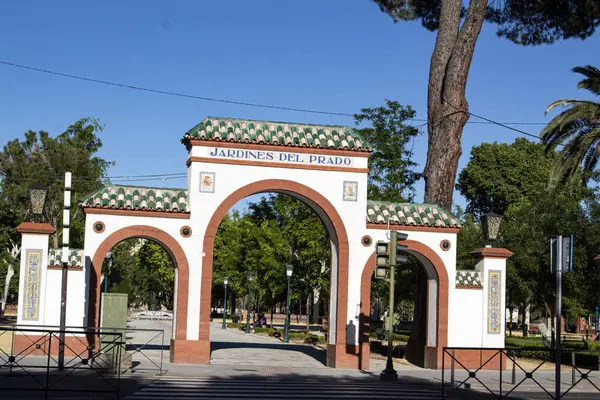 stock image The Arcos del Prado are an emblematic entrance to the Prado Gardens in Talavera de la Reina, a historic space dating back to the Renaissance era