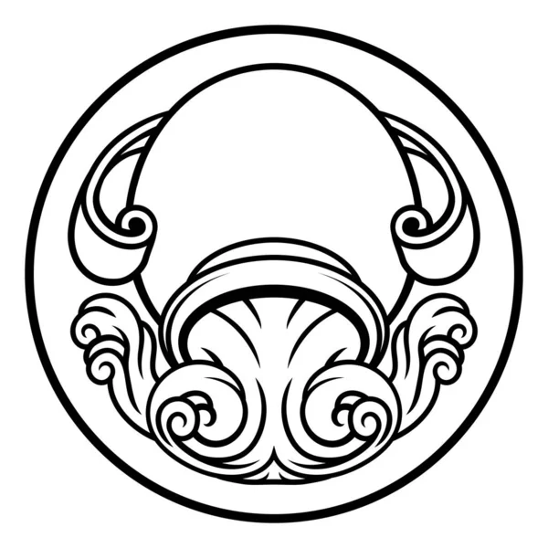 Astrologie Signes Zodiaque Circulaire Verseau Porteur Eau Cruche Horoscope Symbole — Image vectorielle