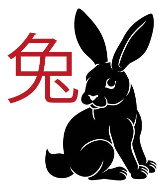 A bunny rabbit Chinese zodiac horoscope astrology animal year sign