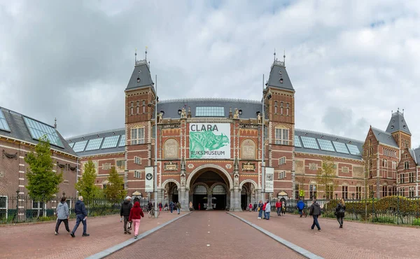 Una Foto Della Facciata Principale Del Rijksmuseum Amsterdam — Foto Stock