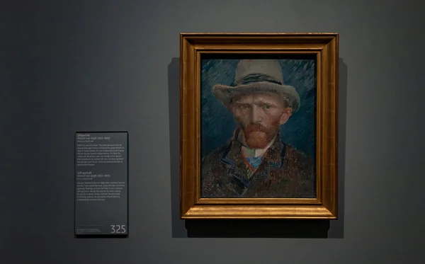 Bild Självporträttet Vincent Van Gogh Målning Vincent Van Gogh 1887 — Stockfoto