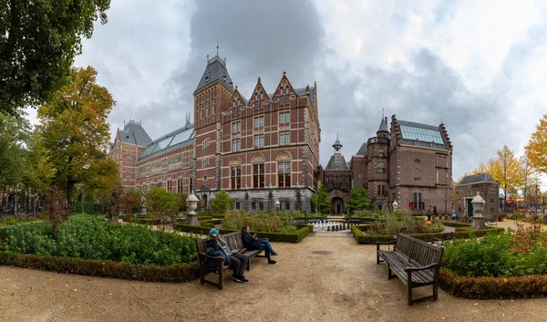 Ein Bild Eines Nebengartens Rijksmuseum Amsterdam Herbst — Stockfoto
