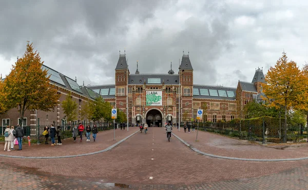 Una Foto Della Facciata Principale Del Rijksmuseum Amsterdam Una Giornata — Foto Stock